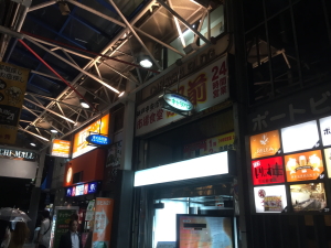 DELPHINUS�i�f���t�B�i�X�j�̊ŔP