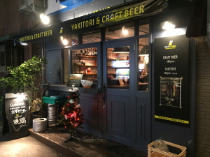 HOP STAND�i�z�b�v�X�^���h�j