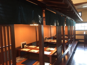 �L�U�N���J�b�p�J���g���[ ��������i�������炳���΁j�̓X���P