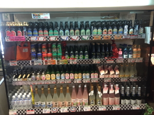 �L�U�N���J�b�p�J���g���[ ��������i�������炳���΁j�̃r�[���Ȃǂ̔����