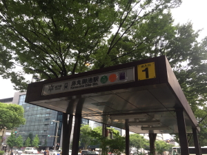 BEFORE�X�i�r�t�H�[�i�C���j�Ŋ��w�u�G�ی�r�P�ԏo���v