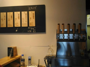 ���s�����i���傤�Ƃ��傤�����j�̃r�[��TAP