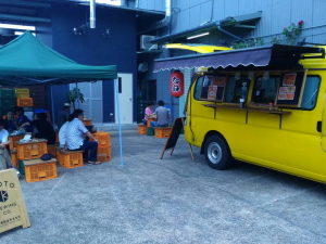 ���s�����i���傤�Ƃ��傤�����j�̉��O�X�y�[�X