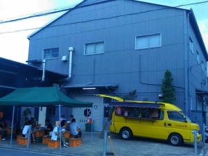 ���s�����i���傤�Ƃ��傤�����j�̃r�[���H��