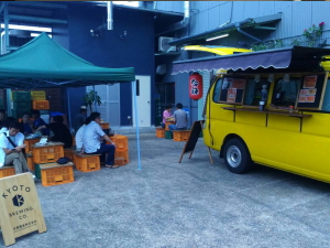 ���s�����i���傤�Ƃ��傤�����j