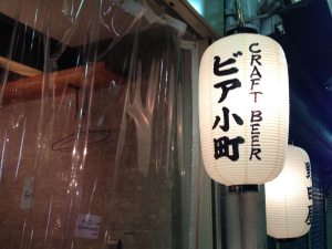 �r�A�����i�т����܂��j