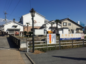 ���_�Q���r�[���i�i�K�n�}���E�}���r�[���j�̒��ԏ�