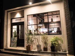 JOSEP�@Craft Beer & Meats �i�W���[�b�v�@�N���t�g�r�[�� �A���h �~�[�c�j