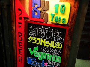 LBK CRAFT�i�G���r�[�P�[�N���t�g�j�̊Ŕ�