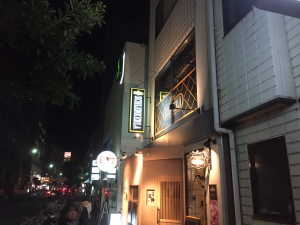 SCHLENKERLA�i�V�������P���j�̊O��