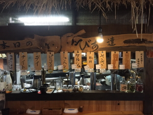 ���R�n�r�[���s��@���т����i����т��Ă��j�̃r�[��TAP