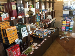 �C�R����̔����فi�������񂳂�̂΂����ォ��j�̂��y�Y�R�[�i�[