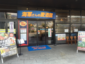 �C�R����̔����فi�������񂳂�̂΂����ォ��j