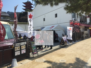 �{���r�[���i�݂₶�܃r�[���j�ւ̓����Q