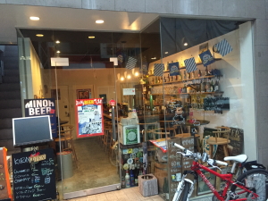 Beer Bar a clue�i�N���[�j�̊O��