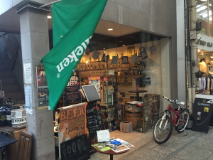 Beer Bar a clue�i�N���[�j