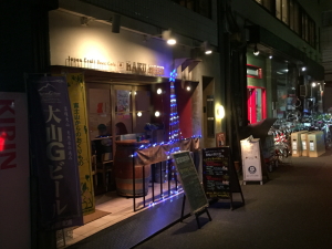 RAKU BEER�i���N�r�A�j