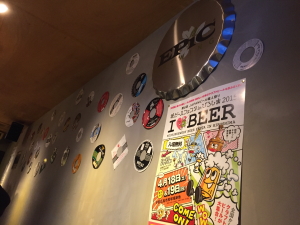 hangout�i�n���O�A�E�g�j�̓X��