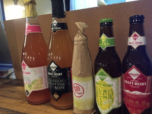 Craftheart Dining�i�N���t�g�n�[�g�_�C�j���O�j�̕r�r�[��