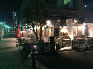 Awa�V����u���������[�i���킵��܂��Ԃ����[�j�̊O��