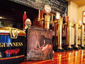 IRISH PUB AmontiLLado�i�A�����e�B���[�h�j�̃r�[��TAP