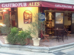 GASTRO PUB ALES�i�K�X�g���p�u�@�G�[���Y�j�̊O��