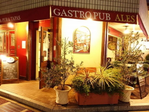 GASTRO PUB ALES�i�K�X�g���p�u�@�G�[���Y�j