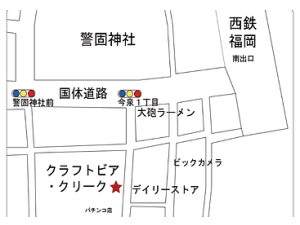 craftbeer creek�i�N���t�g�r�A�E�N���[�N�j�̎菑���n�}